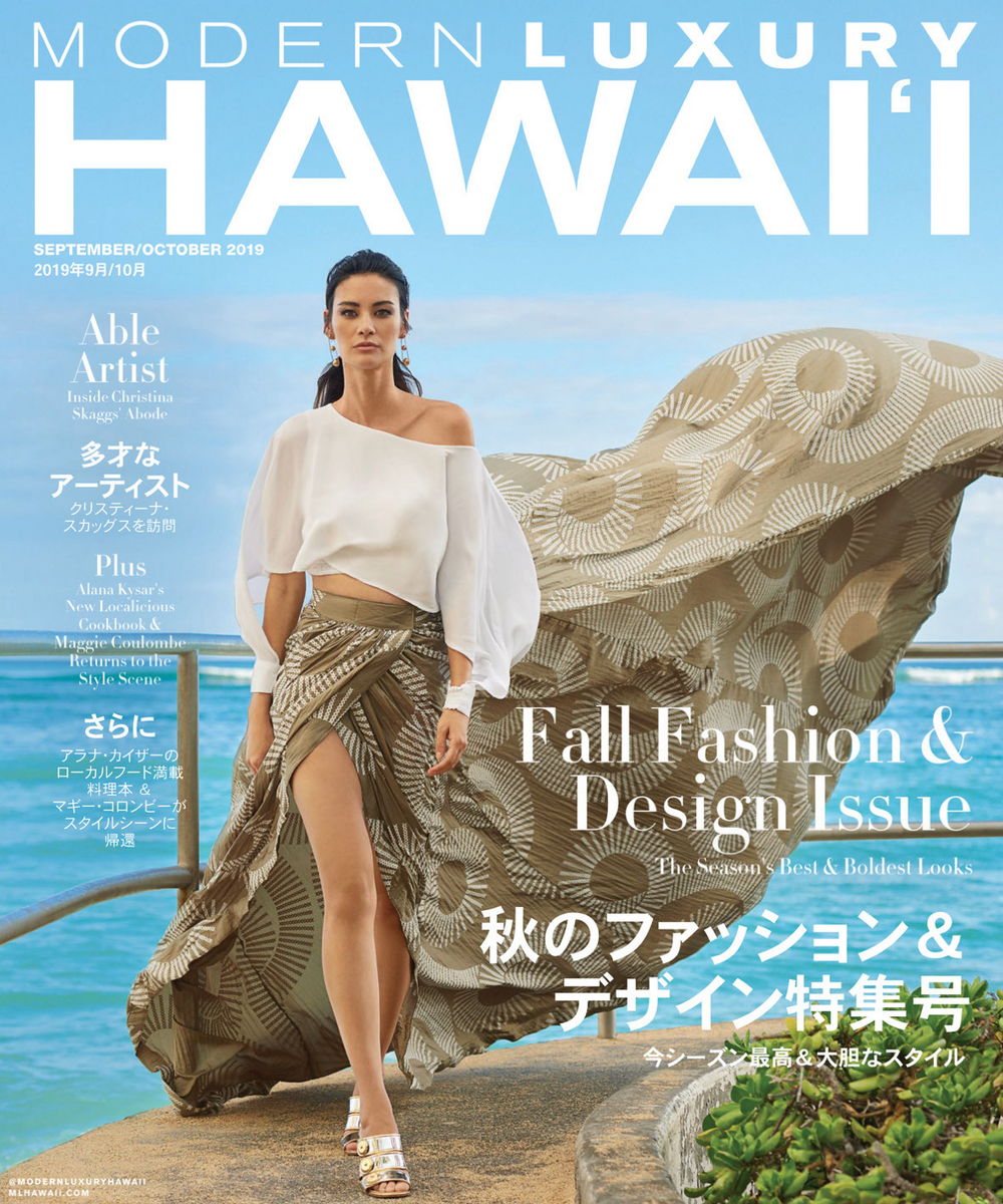 Modern Luxury Hawaii September Issue CAMI AND JAX